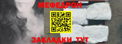 герыч Тара