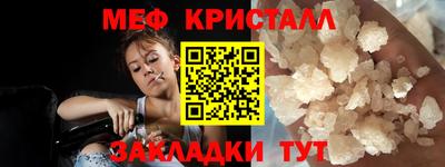 герыч Тара