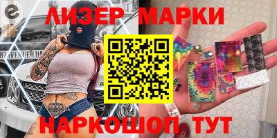 герыч Тара