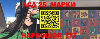 меф VHQ Тверь