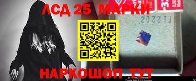 меф VHQ Тверь