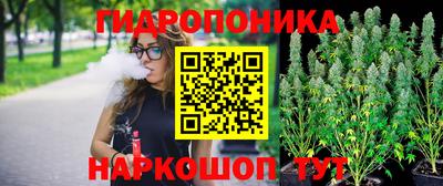 меф VHQ Тверь