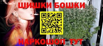 герыч Тара