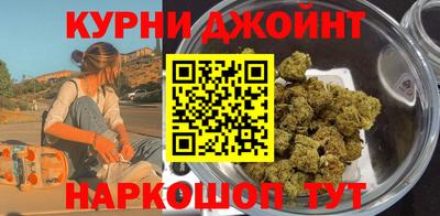 кристаллы Татарск