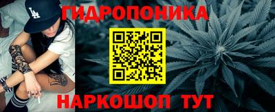 кристаллы Татарск