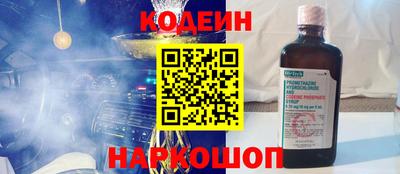 герыч Тара
