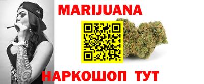 герыч Тара