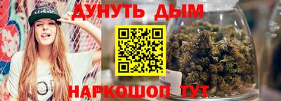 меф VHQ Тверь