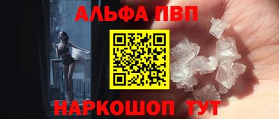 герыч Тара