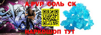 меф VHQ Тверь