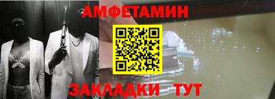 герыч Тара