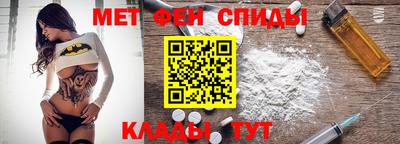герыч Тара