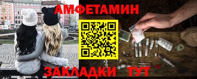 герыч Тара