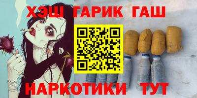 герыч Тара