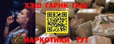 меф VHQ Тверь