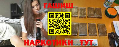 кристаллы Татарск