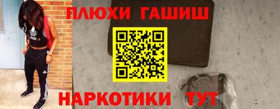 герыч Тара