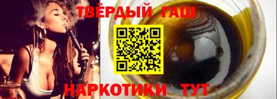 меф VHQ Тверь
