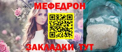 герыч Тара