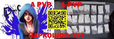 меф VHQ Тверь
